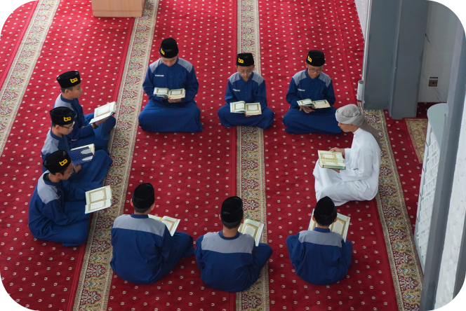 Halaqah Quran