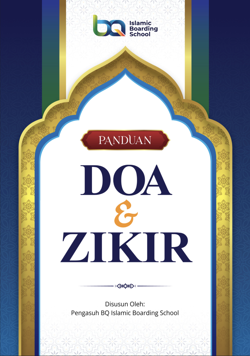 Sampul buku 2
