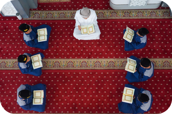 Halaqah Quran