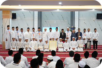 Penganugrahan Sanad Al-Quran
